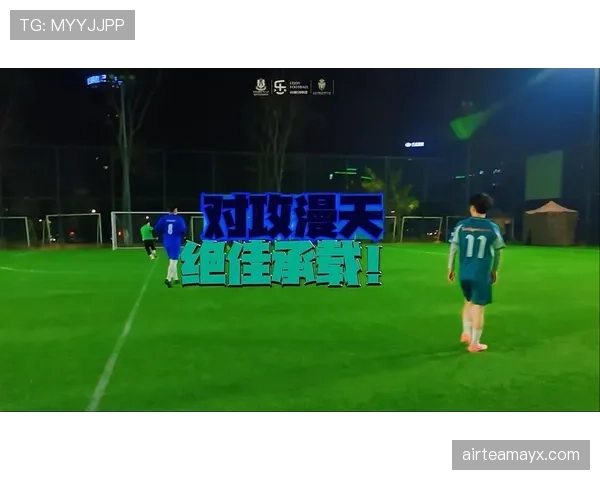 K联赛新赛季揭幕，传统劲旅状态回升引球迷期待