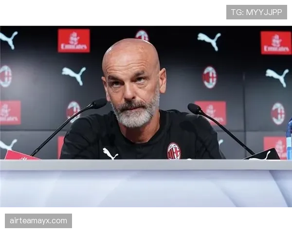 皮奥利执教哲学引领AC米兰重塑影响力,球队状态稳步攀升 皮奥利执教哲学引领AC米兰重塑影响力,球队状态稳步攀升