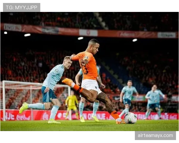 荷兰全攻全守战术焕新，剑指欧洲杯冠军荣耀