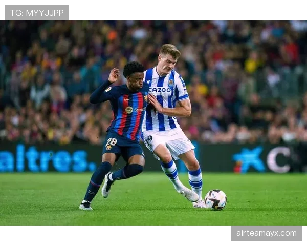 皇家社会状态持续回暖，强势重返西甲争冠行列