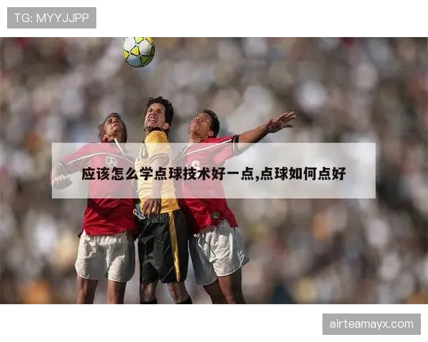 点球罚球时其他队员提前进区，裁判该如何判罚？规则全解析！